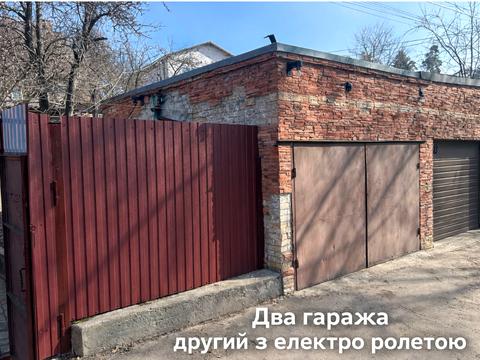 дом по адресу Сідна