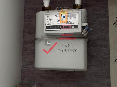 квартира за адресою Олександра Бідного вул., 5