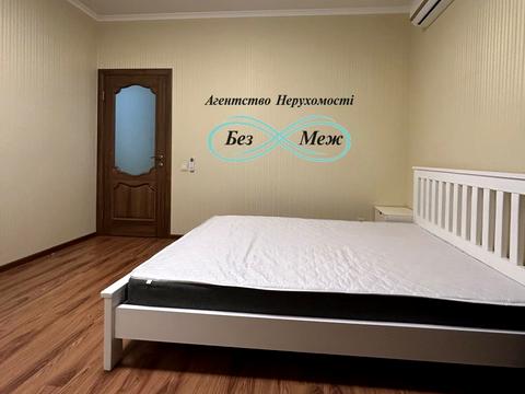 квартира за адресою Академіка Амосова вул., 61