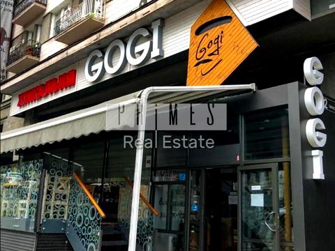 комерційна за адресою Тараса Шевченка бульв., 2