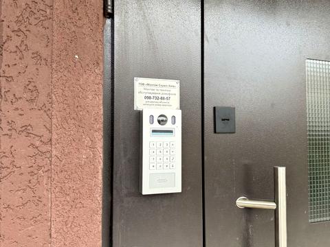 квартира за адресою Святошинська вул., 52