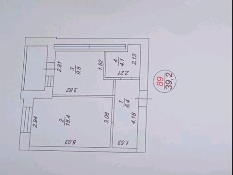 квартира за адресою Святошинська вул., 52