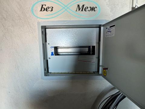 квартира за адресою Яблунева вул., 5-В