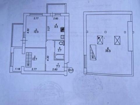 квартира за адресою Тарасівська вул., 25