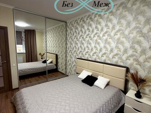 квартира за адресою Сонячна вул., 3