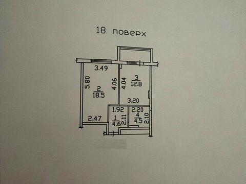 квартира за адресою Спортивна вул., 3/1