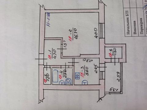 квартира за адресою Залозецького вул., 79