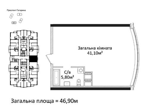 квартира по адресу Леси Украинки просп. (Гагарина), (Будинок 4)