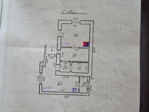 участок по адресу Космичная ул., 7
