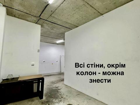 комерційна за адресою Зелена вул., 204-Б