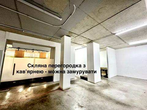 комерційна за адресою Зелена вул., 204-Б