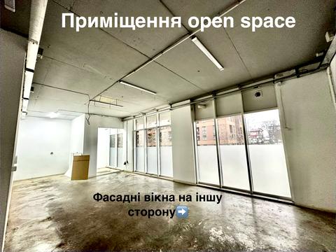 комерційна за адресою Зелена вул., 204-Б