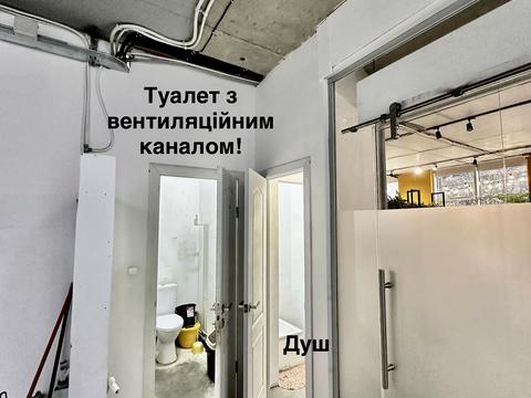 комерційна за адресою Зелена вул., 204-Б