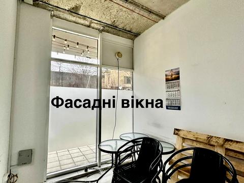 комерційна за адресою Зелена вул., 204-Б