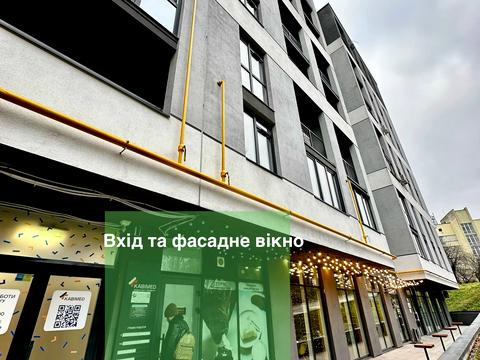 комерційна за адресою Зелена вул., 204-Б