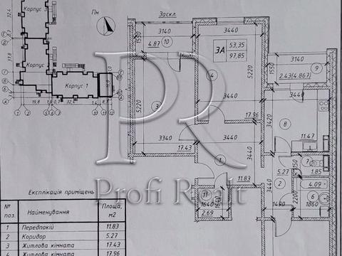 квартира за адресою Сергія Данченка вул., 1
