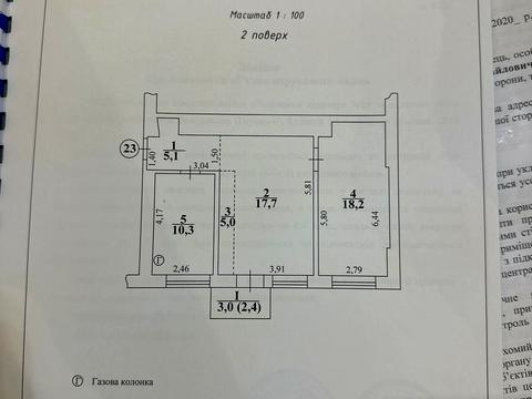 квартира за адресою Антоновича вул. (Горького), 3-А