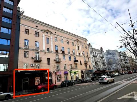 комерційна за адресою Саксаганського вул., 55