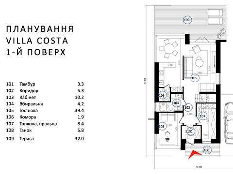 будинок за адресою Приморська, 80