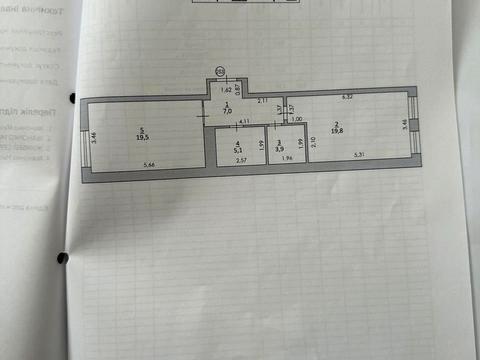 квартира за адресою Романа Левицького вул., (Будинок 2)
