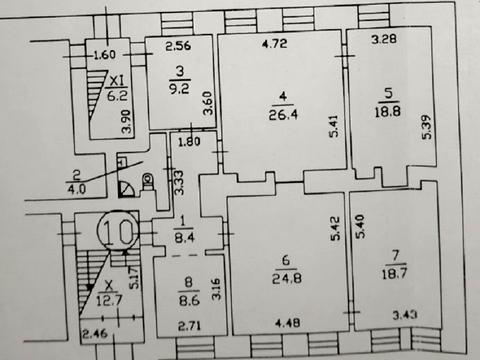 комерційна за адресою Левандовська вул. (Аніщенка), 8/15-А