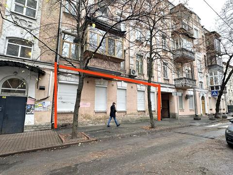 комерційна за адресою Левандовська вул. (Аніщенка), 8/15-А