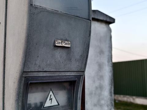 ділянка за адресою Учительський пров.