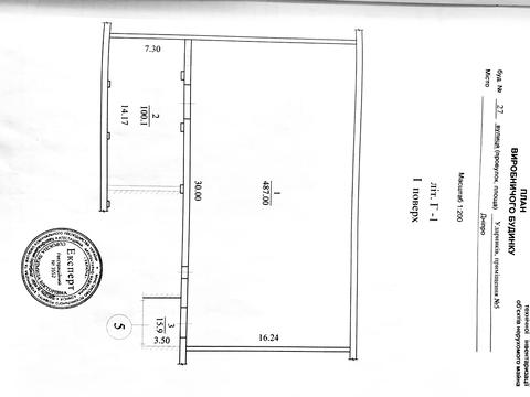 комерційна за адресою Савкіна вул., 2