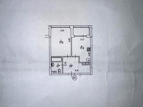 квартира за адресою Предславинська вул., 57