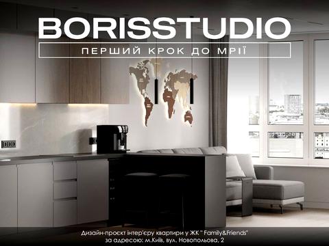 квартира за адресою Новопольова вул., 2 корп. 2