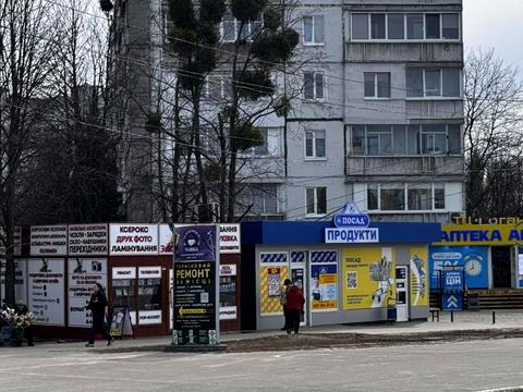 квартира за адресою Харків, 92 бригади вул., 37