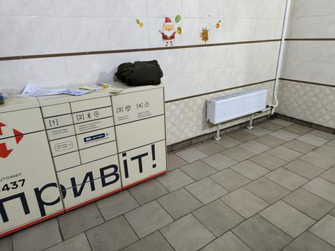 квартира по адресу Радужная ул., 35