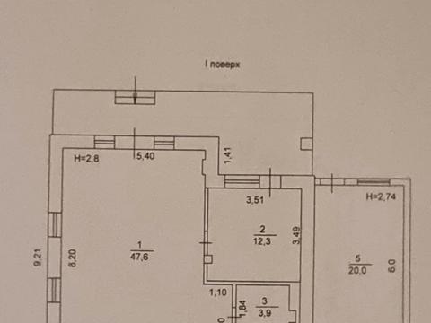 будинок за адресою Чусаький шлях