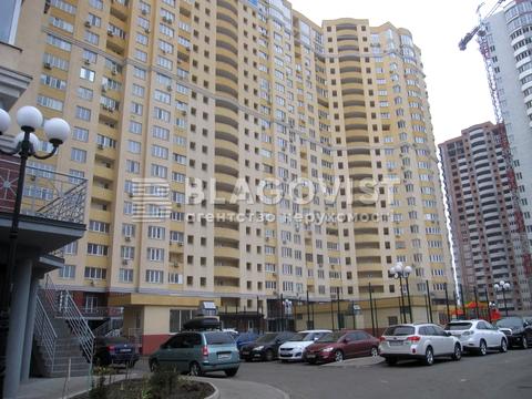 квартира за адресою Михайла Максимовича вул. (Онуфрія Трутенка), 3-Г