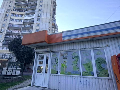 коммерческая по адресу Парковая ул., 26
