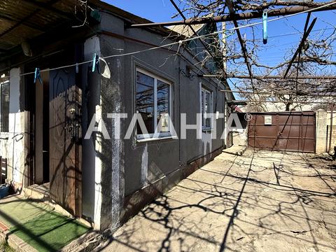 будинок за адресою Миколи Аркаса вул. (Обнорського), 95