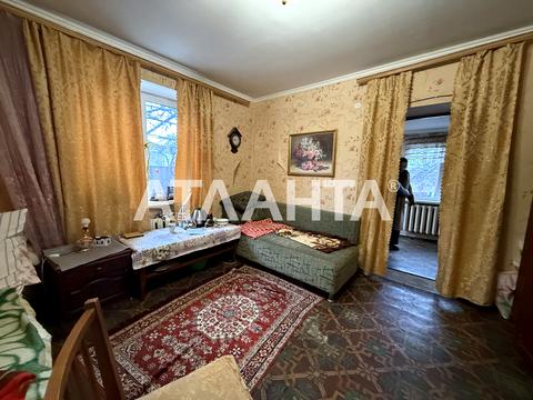 будинок за адресою Миколи Аркаса вул. (Обнорського), 95