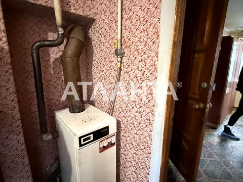 будинок за адресою Миколи Аркаса вул. (Обнорського), 95