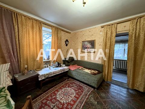 будинок за адресою Миколи Аркаса вул. (Обнорського), 95