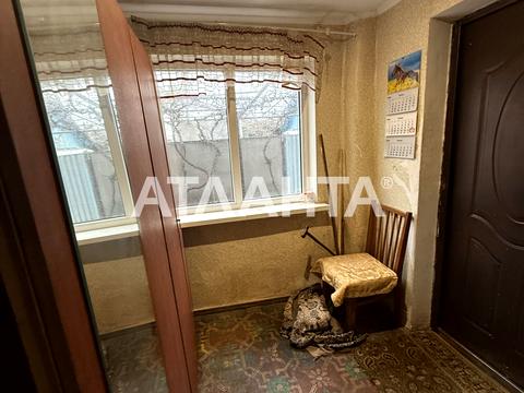 будинок за адресою Миколи Аркаса вул. (Обнорського), 95