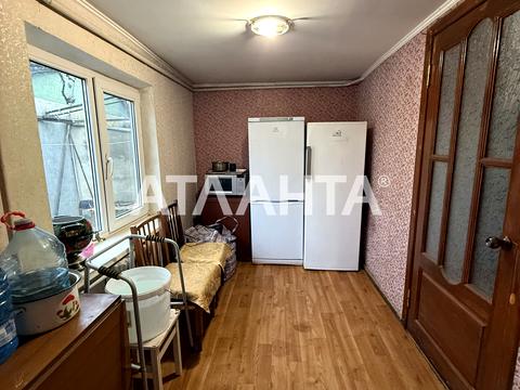 будинок за адресою Миколи Аркаса вул. (Обнорського), 95