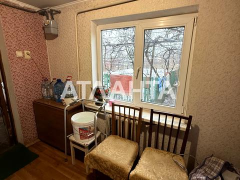 будинок за адресою Миколи Аркаса вул. (Обнорського), 95