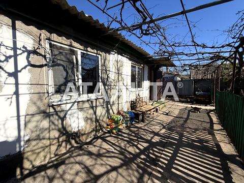 будинок за адресою Миколи Аркаса вул. (Обнорського), 95