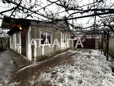 будинок за адресою Миколи Аркаса вул. (Обнорського), 95