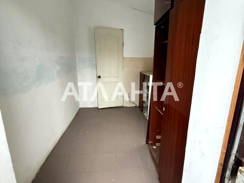 будинок за адресою Миколи Аркаса вул. (Обнорського), 95