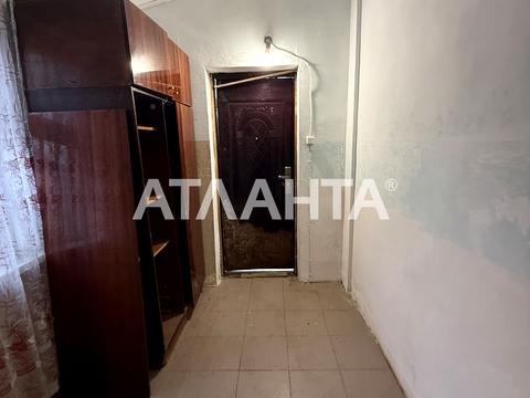 будинок за адресою Миколи Аркаса вул. (Обнорського), 95