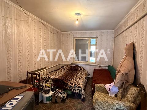 будинок за адресою Миколи Аркаса вул. (Обнорського), 95