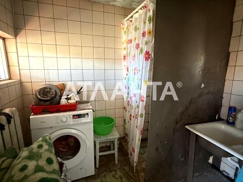 будинок за адресою Миколи Аркаса вул. (Обнорського), 95
