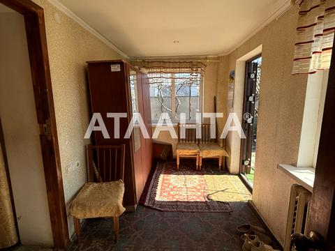 будинок за адресою Миколи Аркаса вул. (Обнорського), 95