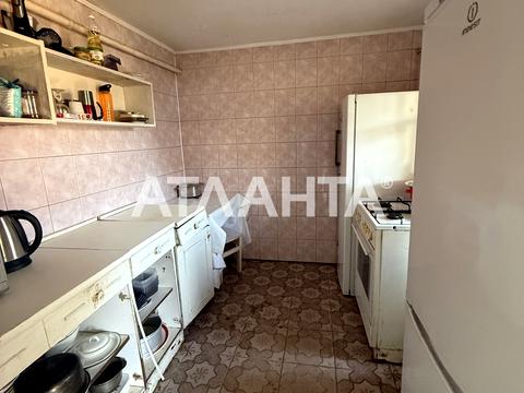 будинок за адресою Миколи Аркаса вул. (Обнорського), 95